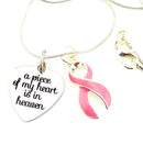 Pink Ribbon Necklace - A Piece of My Heart Is In Heaven / Memorial, Sympathy Gift - Rock Your Cause Jewelry