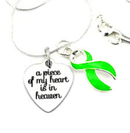 A Piece of My Heart Is in Heaven Memorial Necklace – Lime Green Awareness Ribbon Jewelry, 20" Sterling Silver Snake Chain, Sympathy & Remembrance Gift