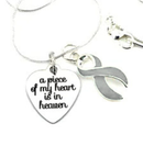 A Piece of My Heart Is in Heaven Memorial Necklace – Gray Awareness Ribbon Jewelry, Sympathy & Remembrance Gift