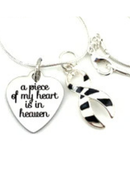 A Piece of My Heart Is in Heaven Memorial Necklace – Zebra Print Awareness Ribbon Jewelry, Sympathy & Remembrance Gift