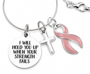 Peach Ribbon Uterine Cancer Awareness Necklace – “I Will Hold You Up” Faith Necklace with Cross, Endometrial Cancer Gift