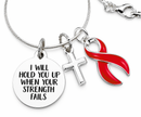 Red Awareness Ribbon Necklace – “I Will Hold You Up” Heart Disease & Stroke Awareness Gift, Faith Necklace with Cross